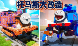 乐高火车视频,创意无限，穿梭时空的奇幻之旅